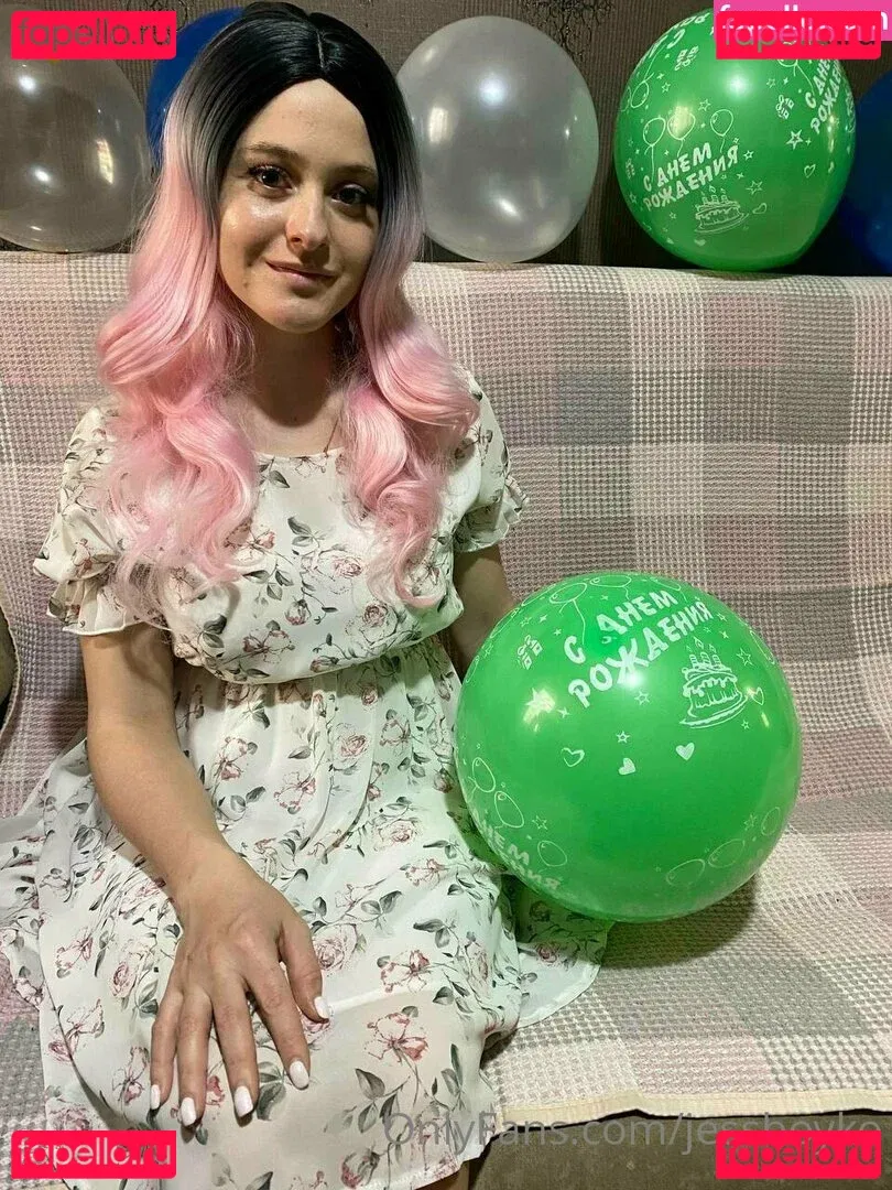 jessboyko Onlyfans Photo Gallery 