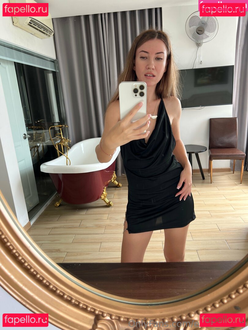 Elina_re_vip / elinatwitch Onlyfans Photo Gallery 