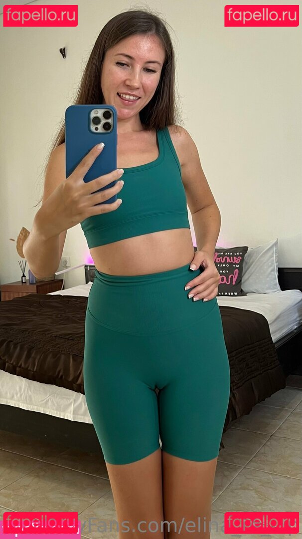 Elina_re_vip / elinatwitch Onlyfans Photo Gallery 