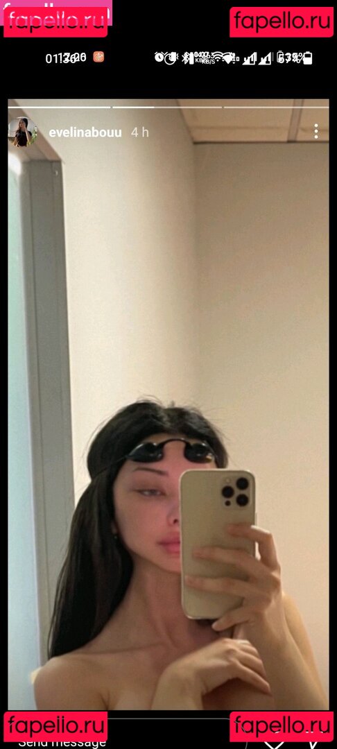 Evelinabouu / katevelina Onlyfans Photo Gallery 