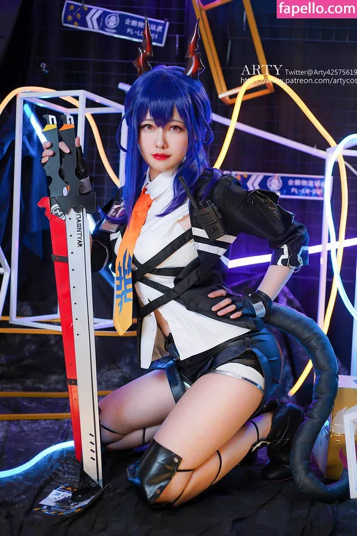 Arty Huang Onlyfans Photo Gallery 