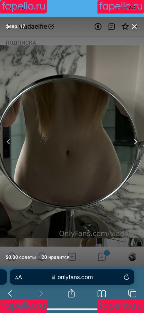 Vladababy Onlyfans Photo Gallery 