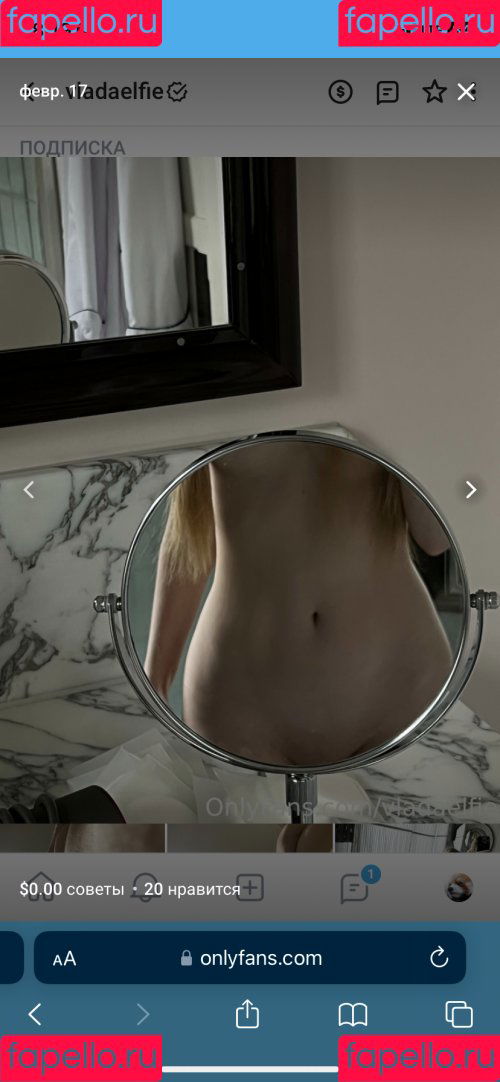 Vladababy Onlyfans Photo Gallery 