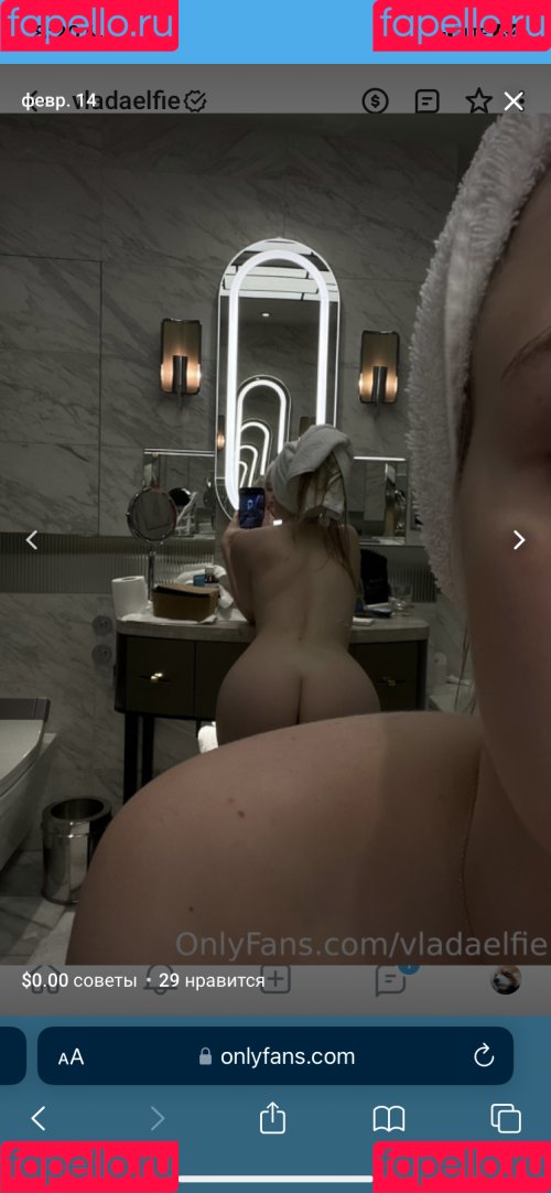 Vladababy Onlyfans Photo Gallery 