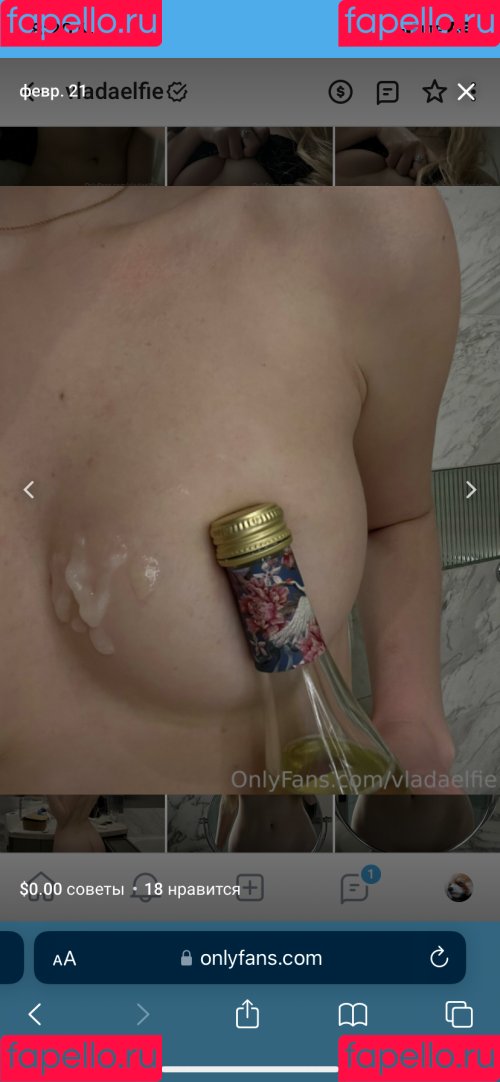 Vladababy Onlyfans Photo Gallery 