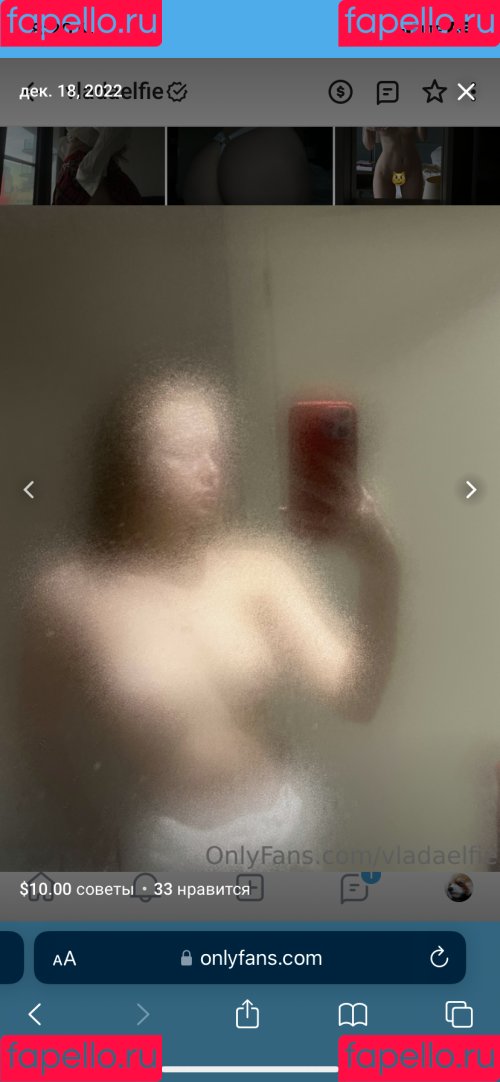 Vladababy Onlyfans Photo Gallery 