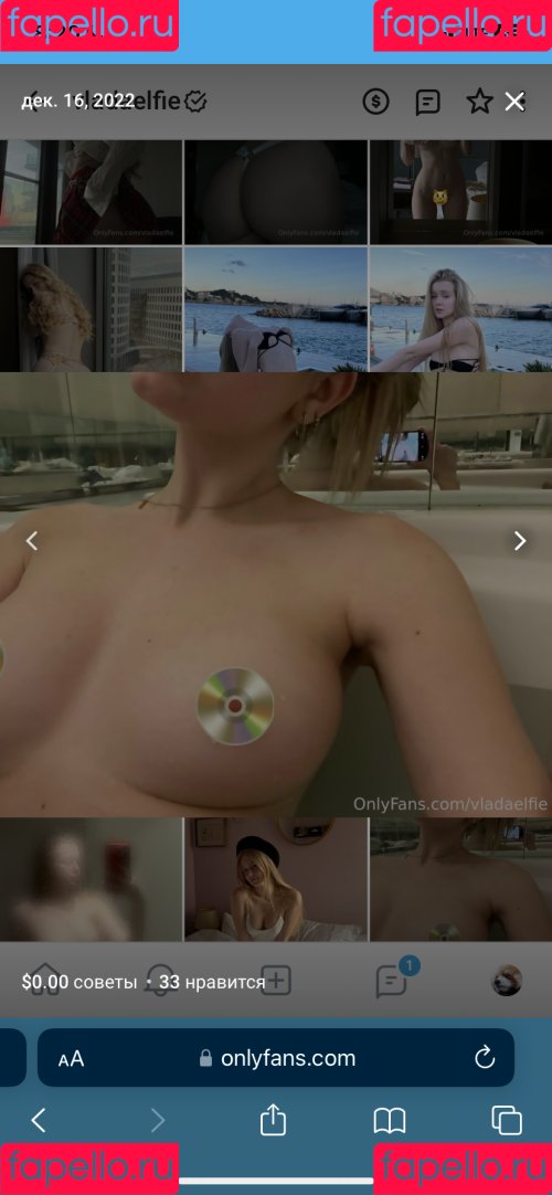 Vladababy Onlyfans Photo Gallery 