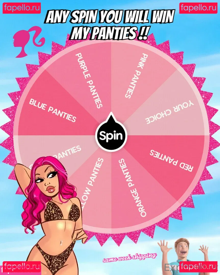 queennkaitlynn Onlyfans Photo Gallery 