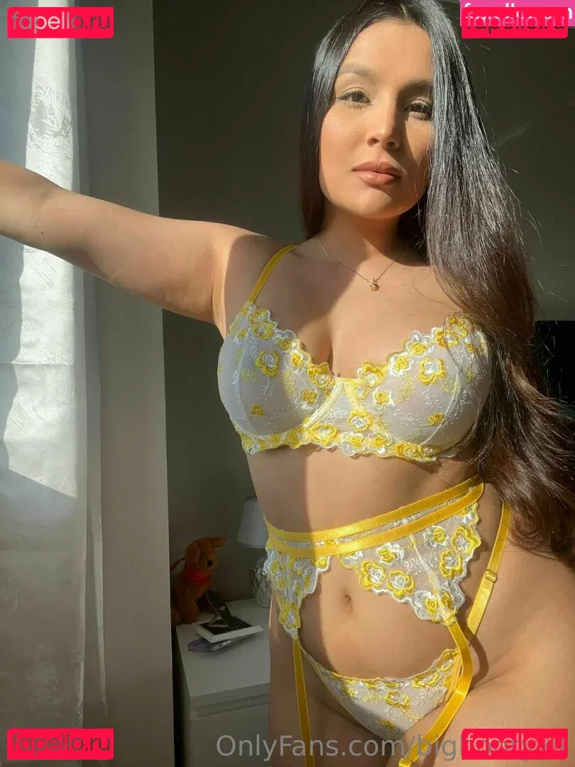 bigbootyx1 Onlyfans Photo Gallery 