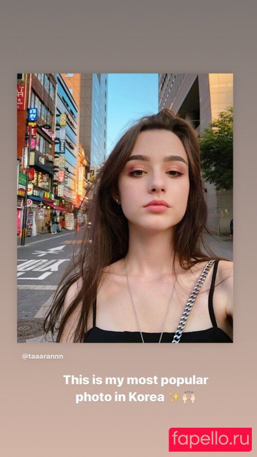 Dasha Onlyfans Photo Gallery 