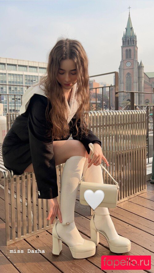 Dasha Onlyfans Photo Gallery 