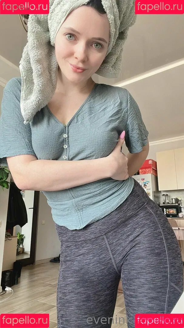 Evenink Cosplay Onlyfans Photo Gallery 