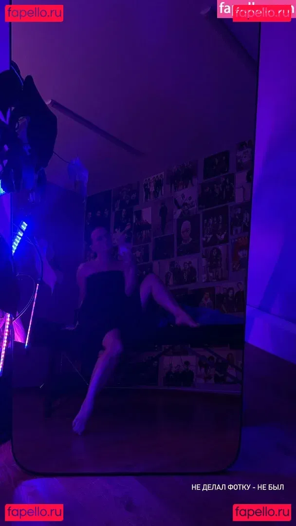 Evenink Cosplay Onlyfans Photo Gallery 