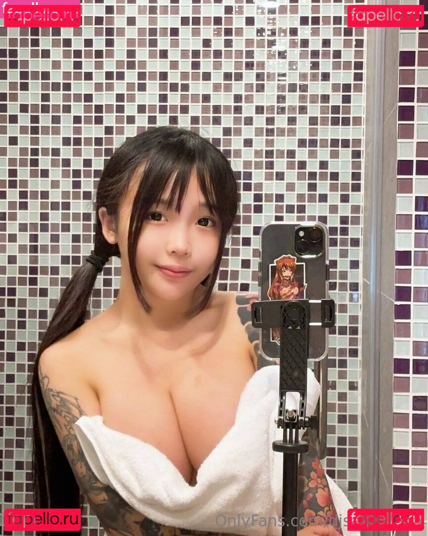dj.sakuraaa / djsakuraaaa Nude Onlyfans Photo 16