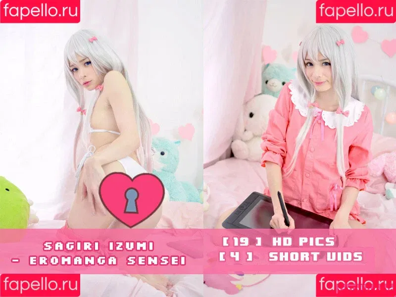 gaki_aiko Onlyfans Photo Gallery 