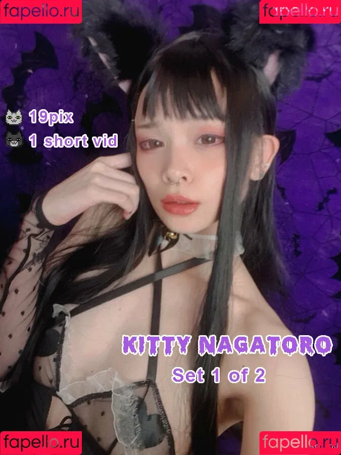 gaki_aiko Onlyfans Photo Gallery 