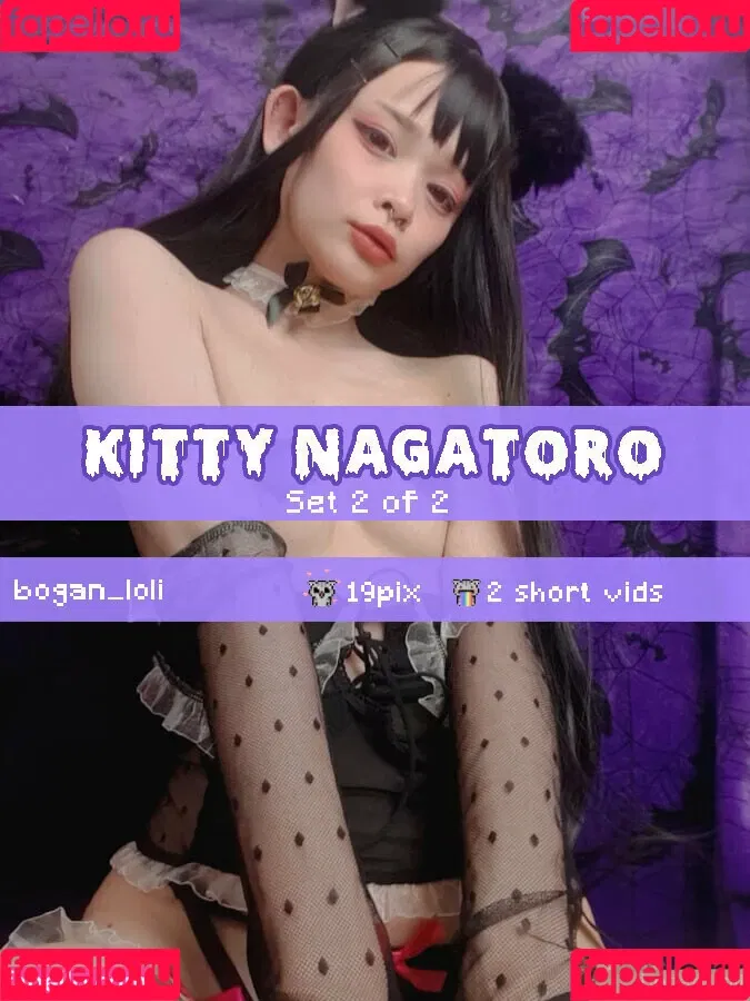 gaki_aiko Onlyfans Photo Gallery 