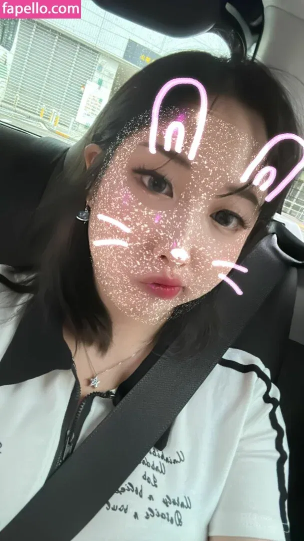 Starsmitten Onlyfans Photo Gallery 