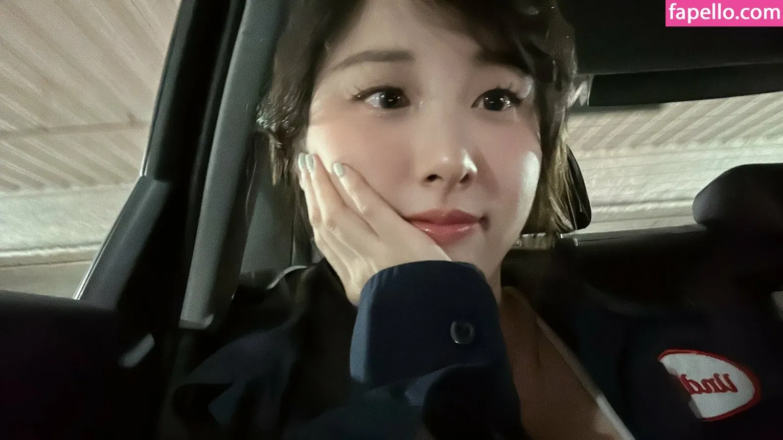 Starsmitten Onlyfans Photo Gallery 