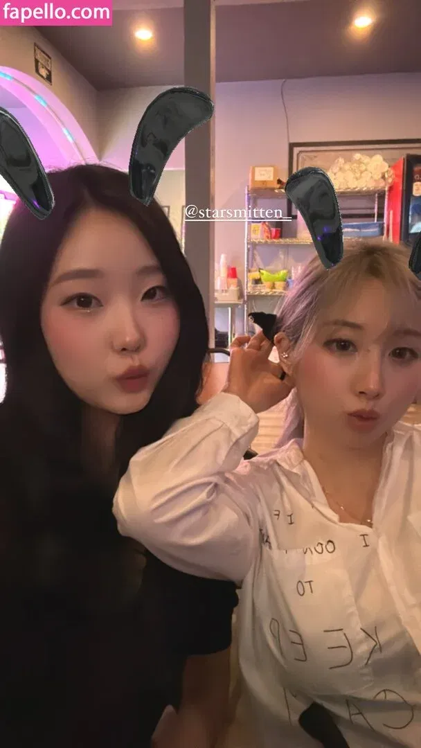 Starsmitten Onlyfans Photo Gallery 