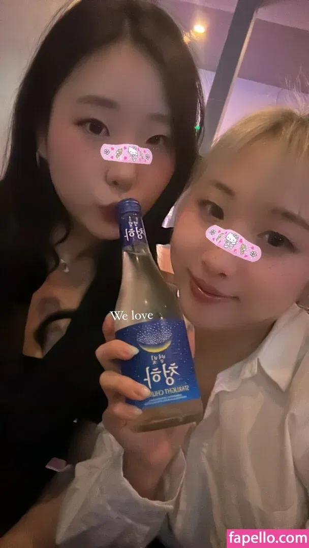 Starsmitten Onlyfans Photo Gallery 