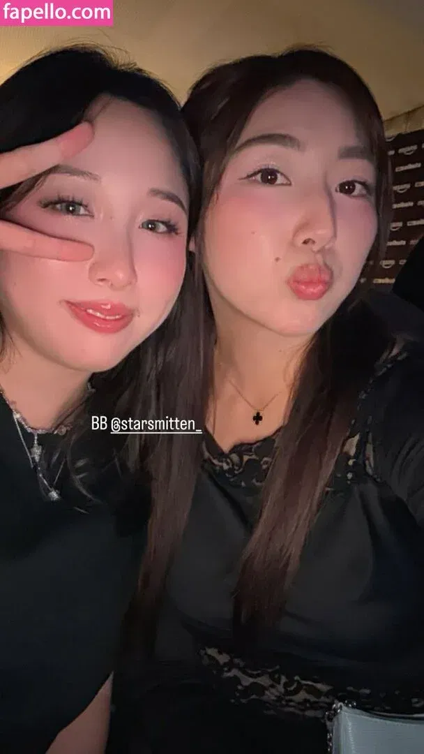 Starsmitten Onlyfans Photo Gallery 