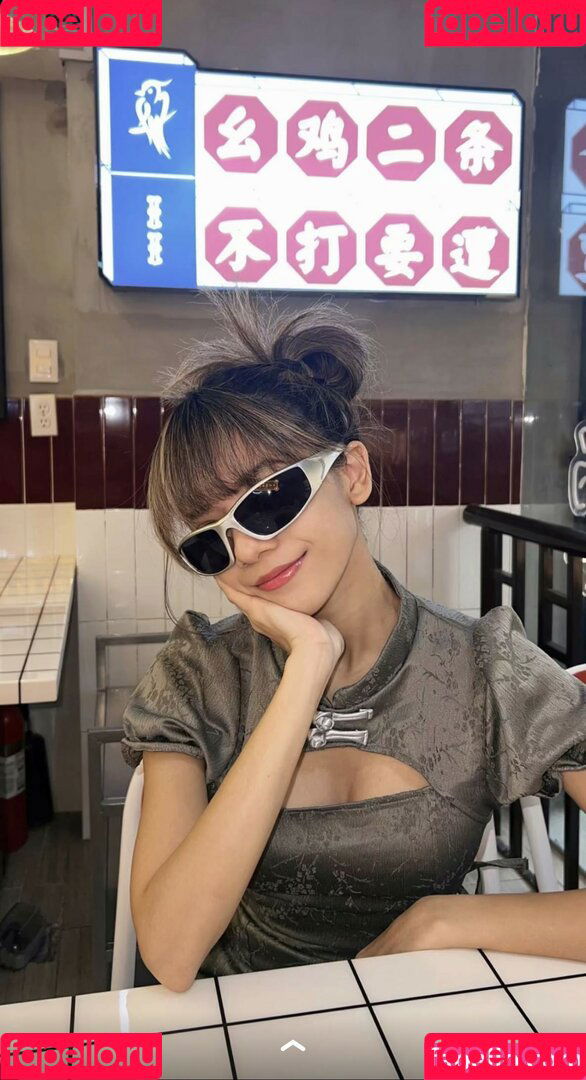 Eevee Enara Onlyfans Photo Gallery 