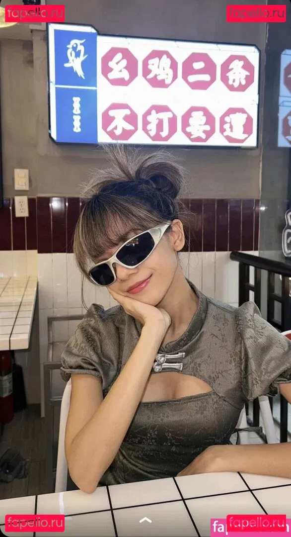 Eevee Enara Onlyfans Photo Gallery 