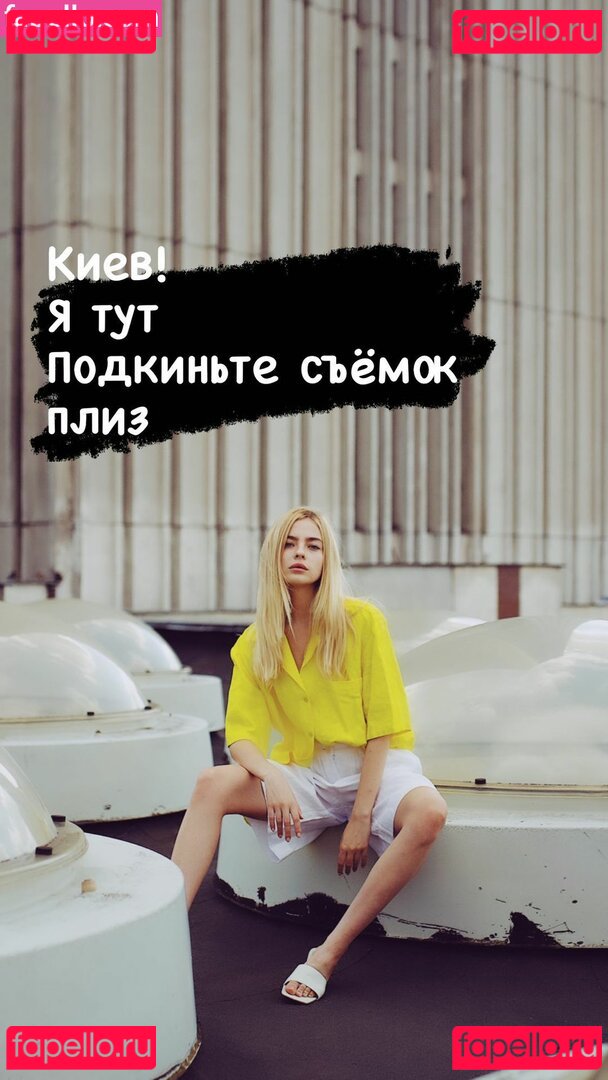 Xenaex / xenaexx Onlyfans Photo Gallery 