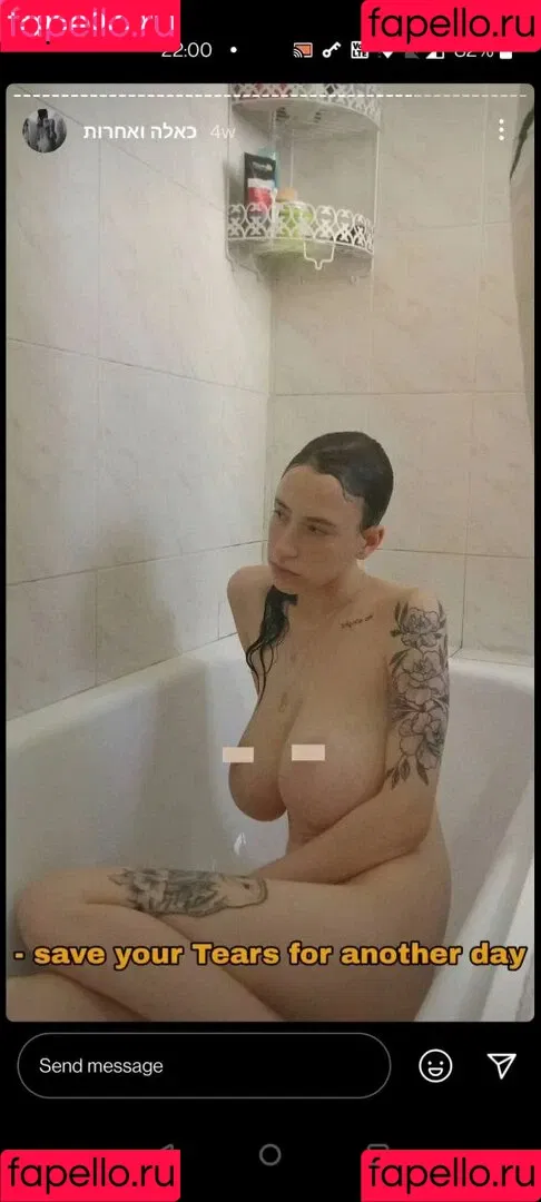 Yasmin_avrahami Onlyfans Photo Gallery 