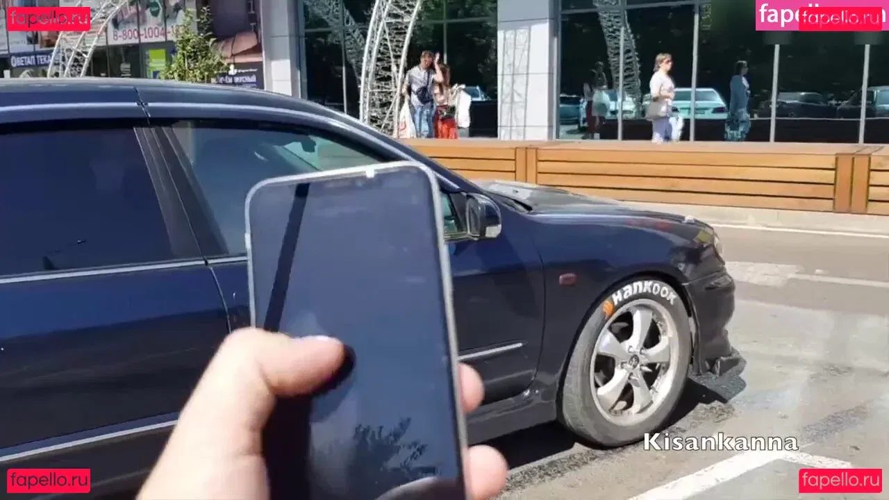 Kisankanna Onlyfans Photo Gallery 