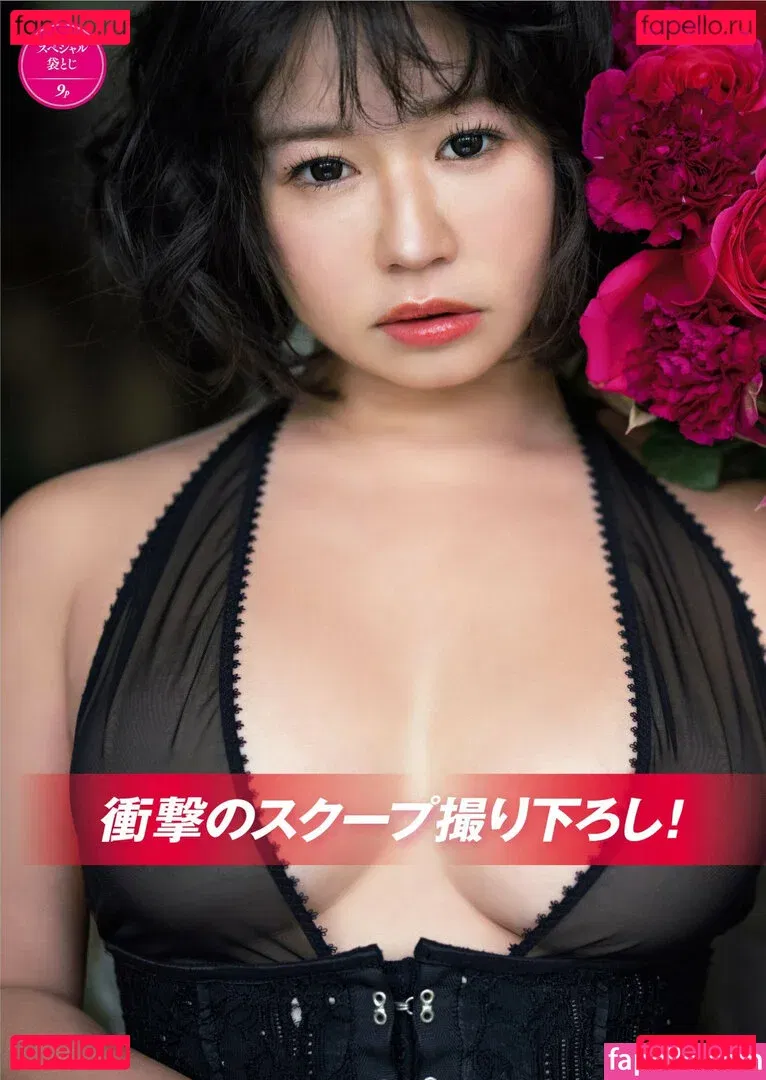 Ruis Tsuji Onlyfans Photo Gallery 