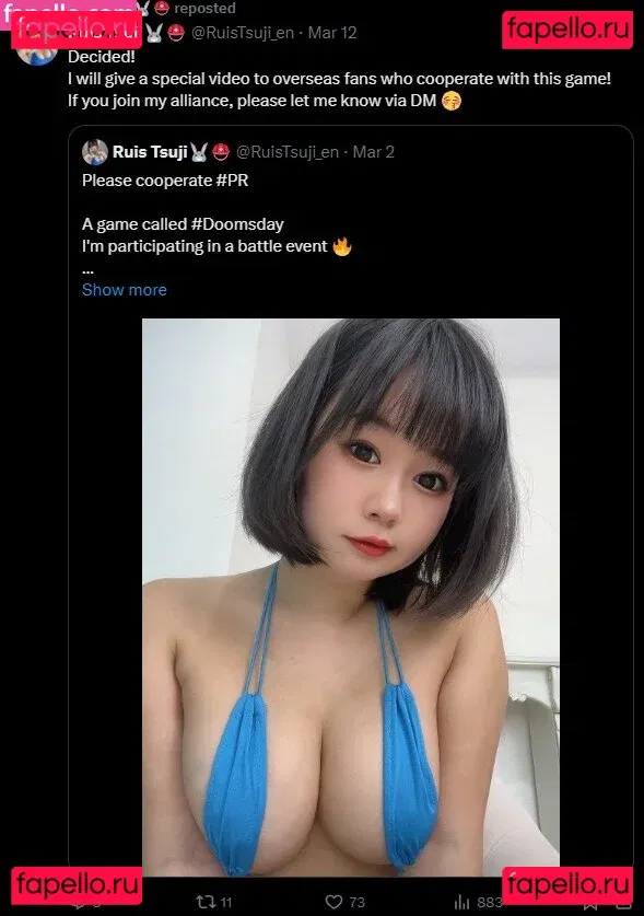 Ruis Tsuji Onlyfans Photo Gallery 