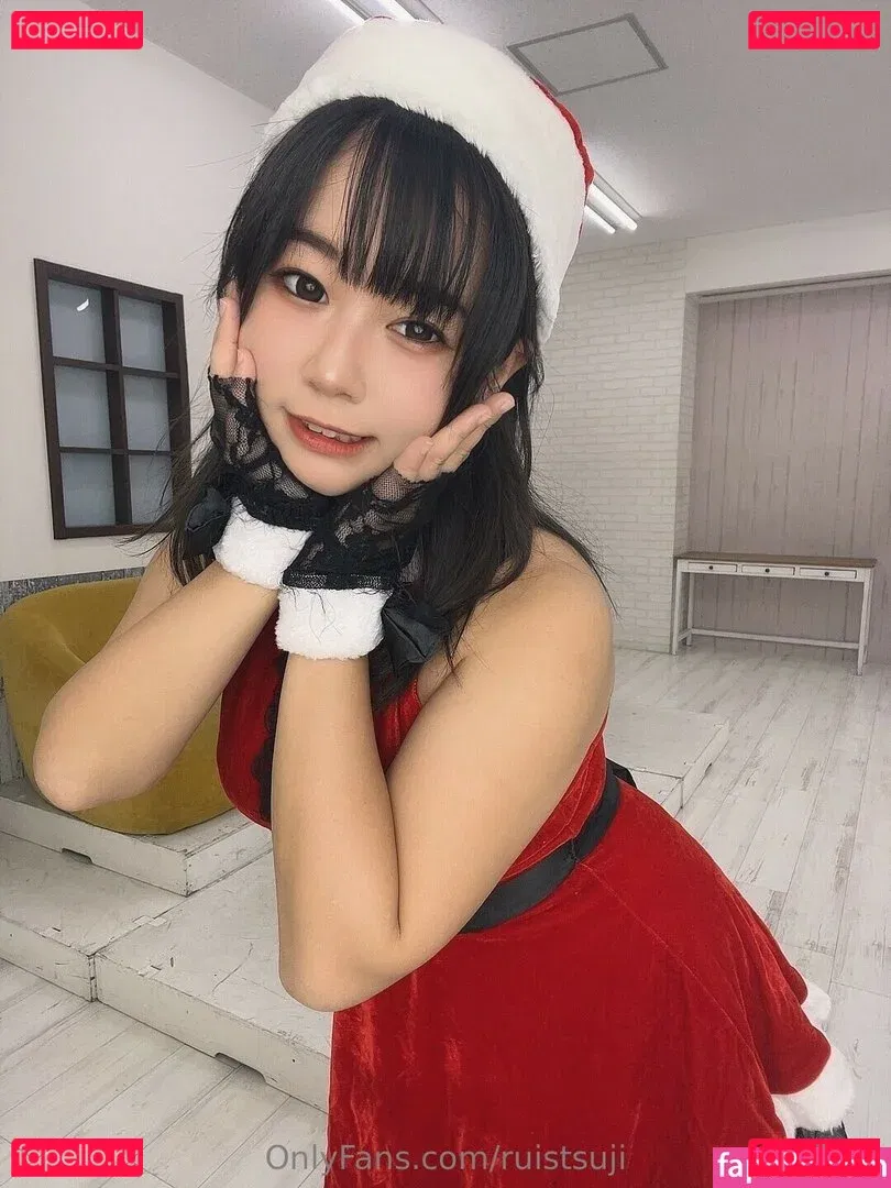 Ruis Tsuji Onlyfans Photo Gallery 