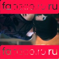 Dove Cameron Onlyfans Photo Gallery 