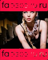 Dove Cameron Onlyfans Photo Gallery 