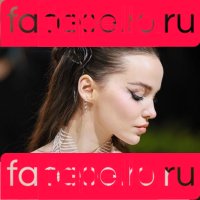 Dove Cameron Onlyfans Photo Gallery 