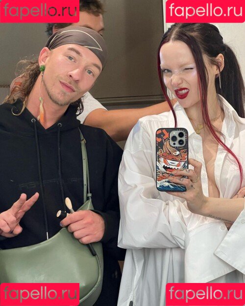 Dove Cameron Onlyfans Photo Gallery 