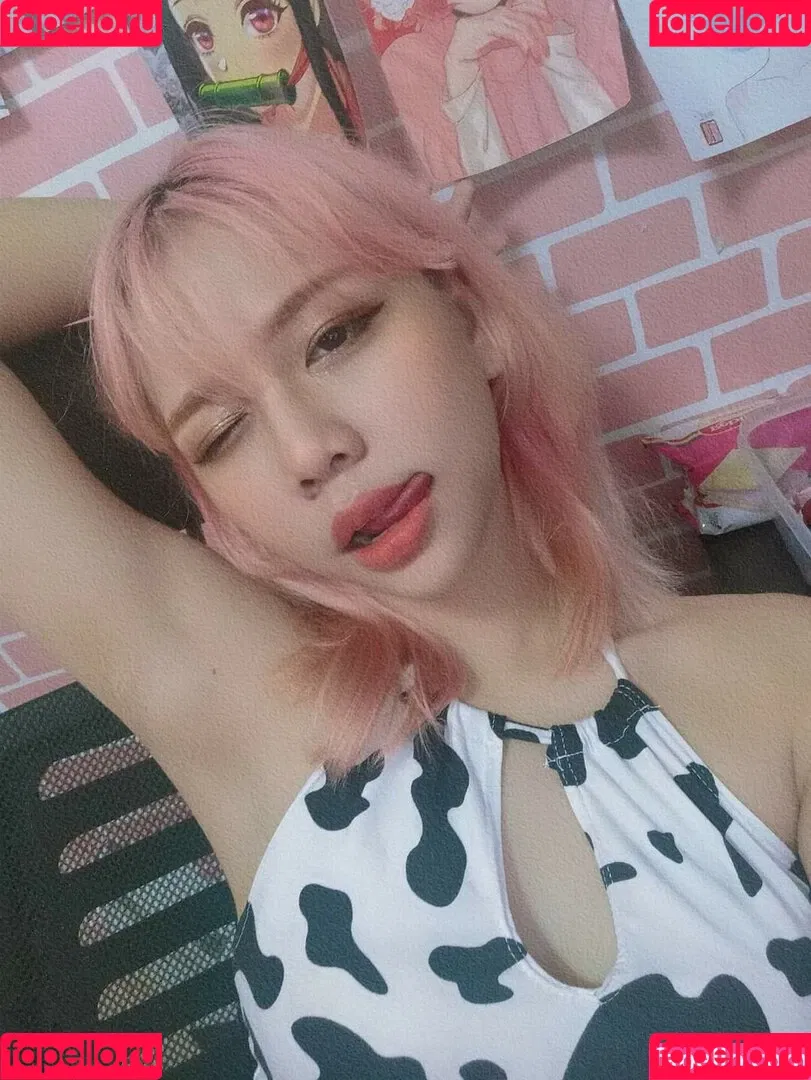 Risanomsyu Onlyfans Photo Gallery 