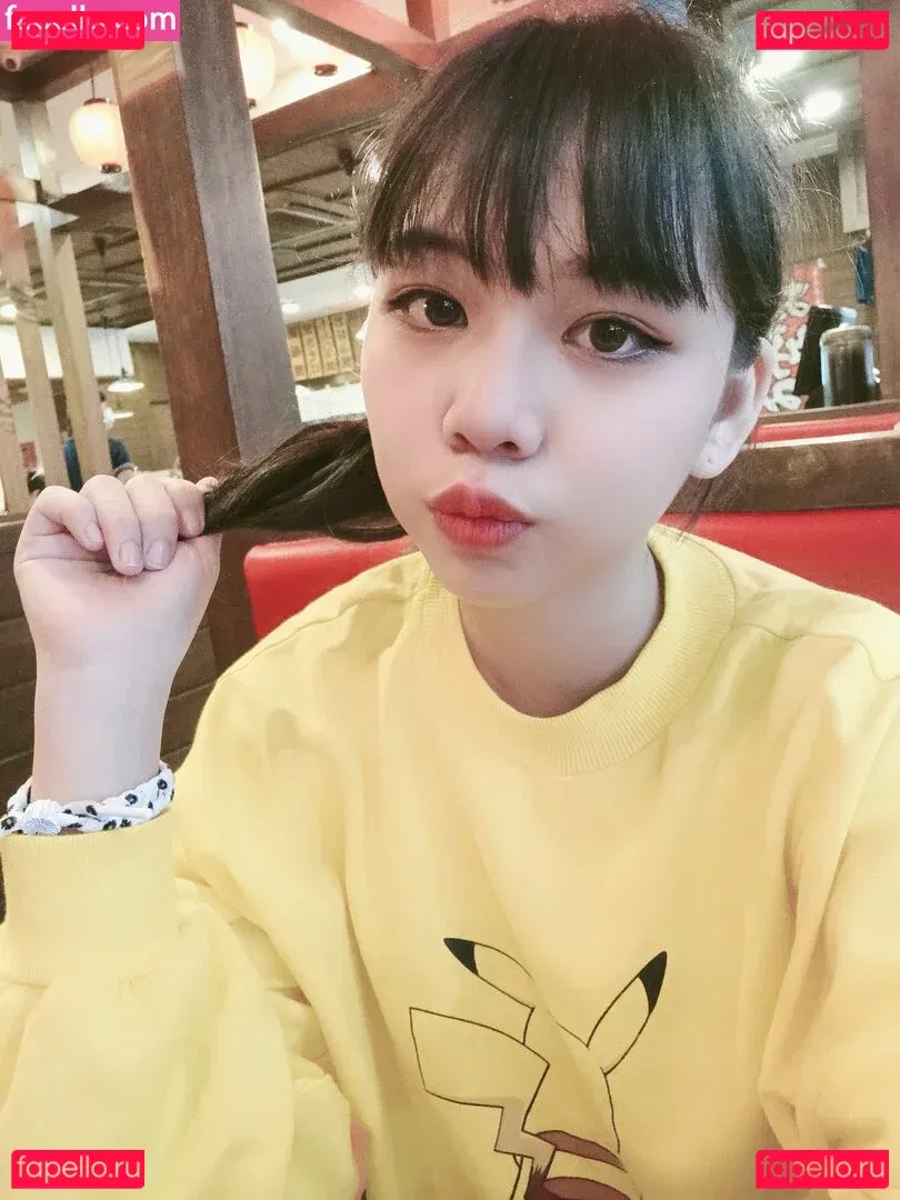 Risanomsyu Onlyfans Photo Gallery 