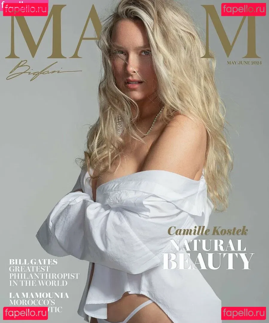 Camille Kostek Onlyfans Photo Gallery 