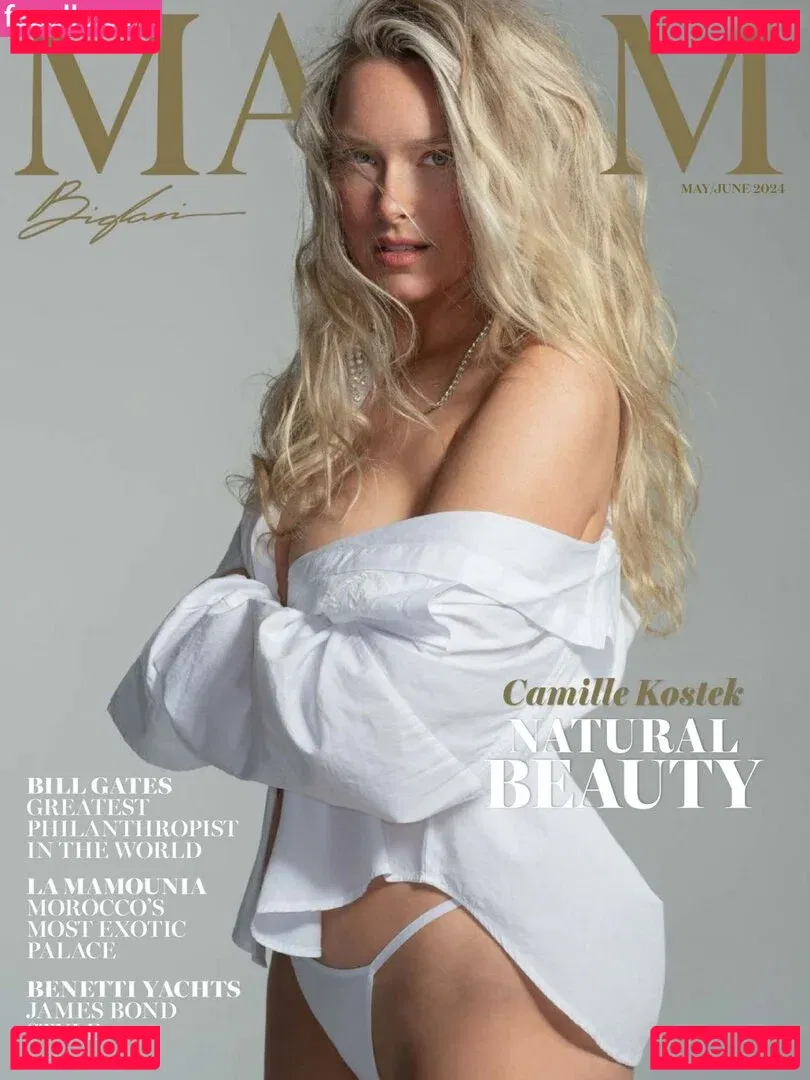 Camille Kostek Onlyfans Photo Gallery 