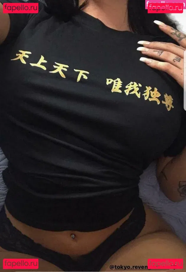 Paaaubg Onlyfans Photo Gallery 