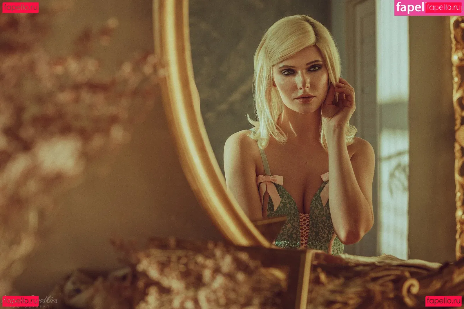 Miroslava Ladovir Onlyfans Photo Gallery 