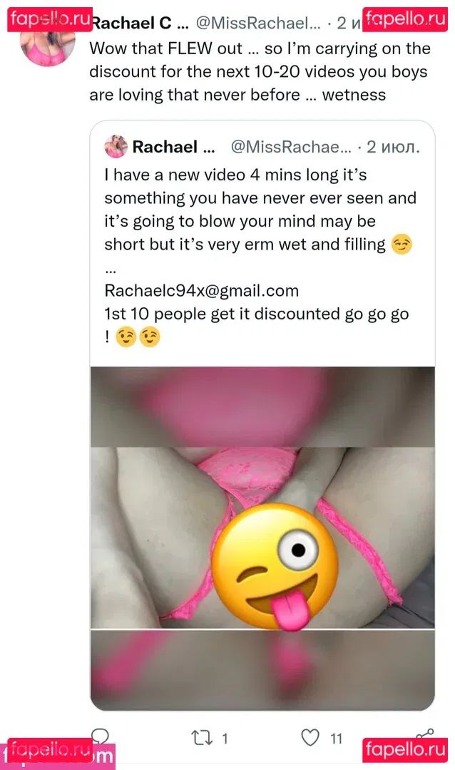 Missrachaelcx Onlyfans Photo Gallery 