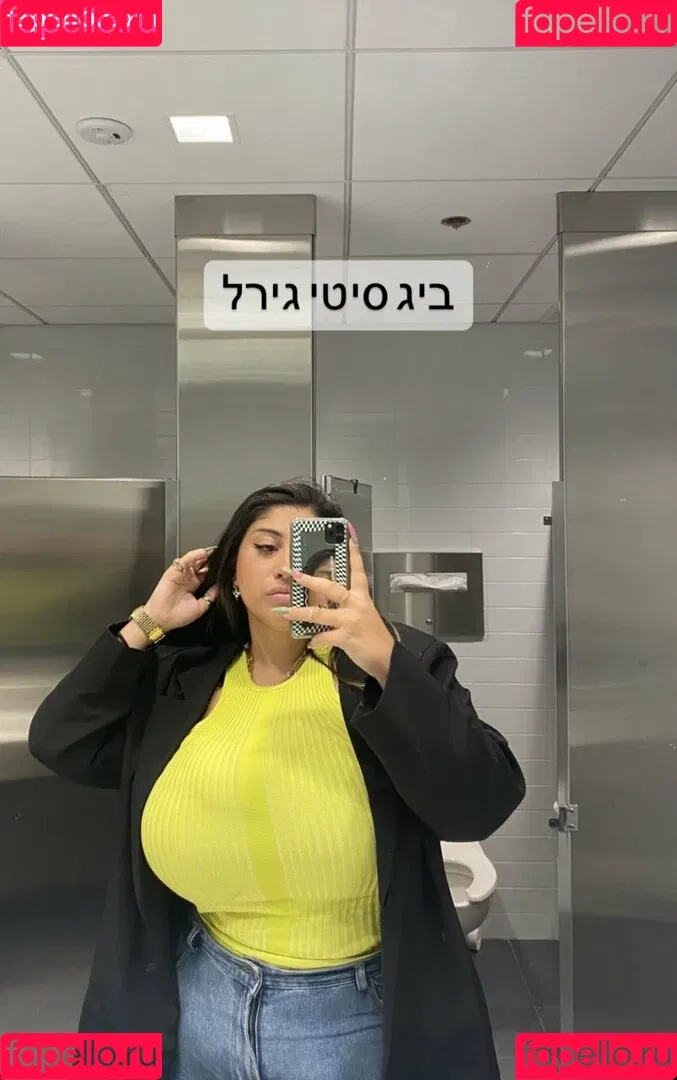 Yuval Onlyfans Photo Gallery 