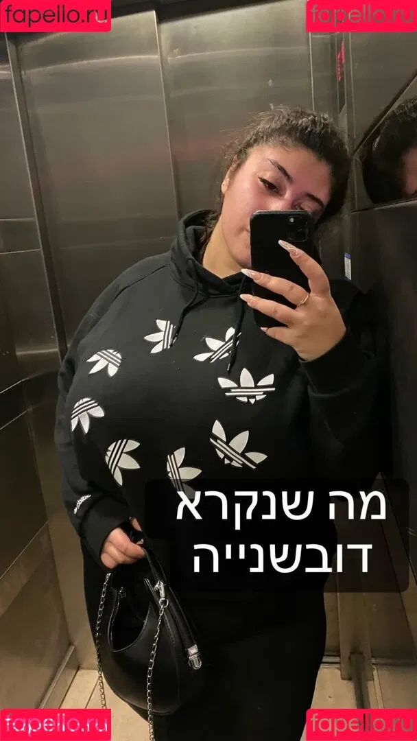 Yuval Onlyfans Photo Gallery 