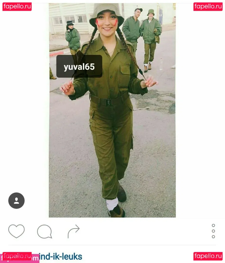 Yuval Onlyfans Photo Gallery 