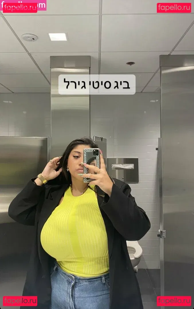 Yuval Onlyfans Photo Gallery 