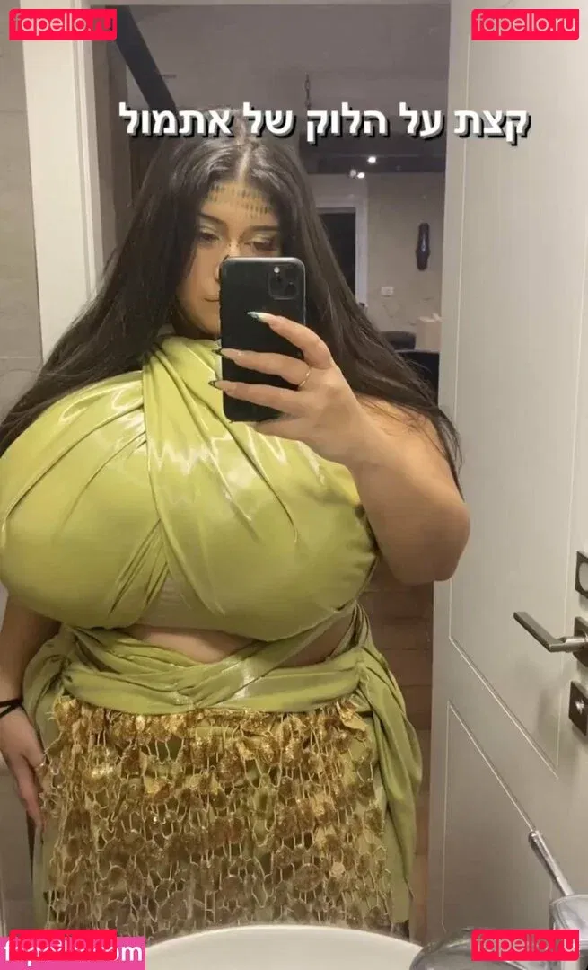 Yuval Onlyfans Photo Gallery 